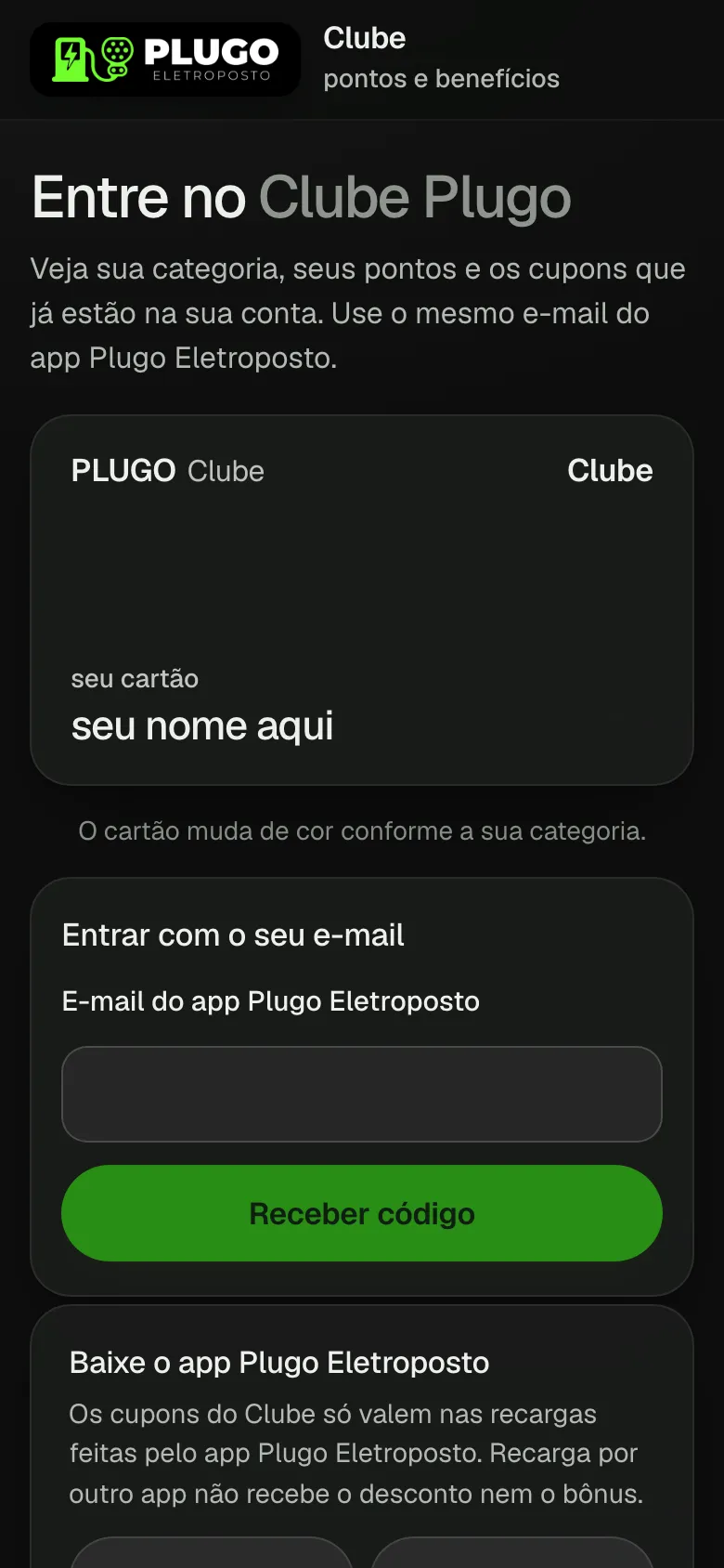 Clube: a página do cliente
